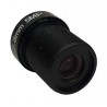 Обектив M12 S-MOUNT 2.8mm 5MP Мегапикселов IR филтър за промишлени CCTV платки стъклен ACTii AC4604