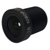 Lentille M12 S-MOUNT 3.6mm 3MP Filtre IR mégapixels pour caméras de verre de tuiles CCTV industrielles ACTii AC2141