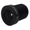 M12 S-MOUNT 3.6mm 3MP 메가픽셀 CCTV 산업용 보드 카메라 유리 렌즈 ACTii AC2141