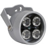 Reflektor, ARRAY IR 45 m Infrarotstrahler, Outdoor, Silber, für CCTV-Industriekameras ACTii AC6328