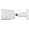 מצלמת IP 8.3 Mpx 4K UHD עדשה 2.8 מ"מ תאורת IR 25 מטר מיקרופון WDR BitVision IP67 תקן NDAA APTI APTI-AI802C3-28W