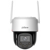 PTZ WiFi 6 3MPx 2K 高速回転IPカメラ カラーナイトビジョン 人検知 威嚇機能付き DAHUA P3F-PV-0360B-PRO
