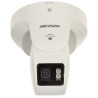 180度 パノラマIPカメラ ColorVu 7.4MPx 2レンズ 4mm オーディオ アクティブ抑止 LED 30m IP67 PoE Hikvision DS-2CD2387G2P-LSU/SL(4MM)(C)/PL