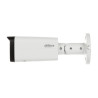 IP-камера 6 Мп Smart Dual Light Варіофокальна Мотозум Корпусна Зовнішня IP67 IR60м LED60м PoE DAHUA IPC-HFW2649T-ZAS-IL-27135