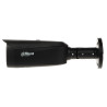 500万像素全彩AI TiOC IP摄像机主动防御警报器LED夜视IP67 2.8mm DAHUA IPC-HFW3549T1-AS-PV-0280B-S5-BLACK