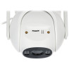 屋外用 Wi-Fi 回転式 IPカメラ 5Mpx Full-Color アクティブ抑止 Smart Dual Light AI人体検出 DAHUA P5B-PV