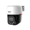 Вонкавая паваротная IP-відэакамера 4Mpx 4mm WizColor Актыўнае стрымліванне LED Аўдыё P2P IP66 AI SMD 3.0 DAHUA SD2C400NA-B-PV-04