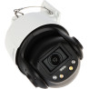 מצלמת IP מסתובבת PTZ 3.7MPx 5x Zoom WizSense TiOC הרתעה פעילה Full-Color מיקרופון סירנה DAHUA SD3E405DB-GNY-A-PV1