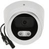 4in1 アナログカメラ AHD CVI TVI 5Mpx 2Mpx 1080p レンズ 3.6mm IR20m IP67 金属製ドーム 屋外監視用 APTI APTI-H51V21-36W