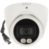 Гібрыдная камера 4у1 купальная Full HD Smart Dual Illumination IR LED 40м Мікрафон IP67 Вонкавая DAHUA HAC-HDW1200T-IL-A-0280B-S