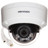 4MP Smart Hybrid Light Dome IP Security Camera Vandal Resistant WDR 120dB IR LED Microphone IK08 Hikvision DS-2CD1143G2-LIU(2.8M