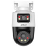 Зовнішня поворотна IP-камера Dual Lens 4Mpx Smart Dual Light Активне стримування Сирена LED IP66 DAHUA IPC-PTS1439B-E2-S-PV-0360