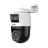 Зовнішня поворотна IP-камера Dual Lens 4Mpx Smart Dual Light Активне стримування Сирена LED IP66 DAHUA IPC-PTS1439B-E2-S-PV-0360