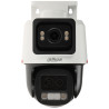 Вулічная паваротная PT IP-камера Dual Lens WizColor Актыўнае стрымліванне 4Mpx 2Mpx AI-ISP Гібрыдны зум PoE DAHUA IPC-PTS2449C-4