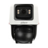 大华 PTZ 网络摄像机 双镜头 WizColor 主动防御 4Mpx 2Mpx AI-ISP 混合变焦 PoE DAHUA IPC-PTS2449C-4E3Z-S-PV-PRO