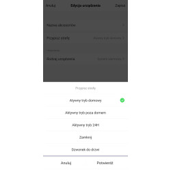 Ασύρματο Σύστημα Συναγερμού WiFi GSM Smart Home RFID Σειρήνα Ανίχνευση Κίνησης Εφαρμογή Tuya ATLO ATLO-AZ-WG13A-TUYA