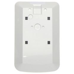 Professional Long Range 60m Digital PIR Motion Detector Curtain Indoor BOSCH DS778