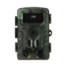 Κάμερα Παγίδα Φωτογραφίας 2.7K 58Mpx PIR IR 940nm Εξωτερική Παρακολούθηση IP66  HC-PR700