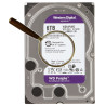 Disker kalet 6TB SATA III evit reizhiadoù gwelet dre CCTV 24/7 gant teknologiezh AllFrame 4K Cache 256MB WESTERN DIGITAL HDD-WD6