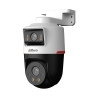 WizColor主动防御全彩双镜头PT网络摄像机Full HD 1080p 3.6mm AI SMD DAHUA IPC-PTS2249B-E2-S-PV-LED-0360B-PRO