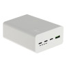 Green Cell 30000mAh 22.5W 移动电源 Green Cell PBGC30W