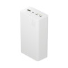 보조배터리 30000mAh 22.5W 퀵차지 3.0 울트라 차지 파워 딜리버리 3.0 화이트 휴대용 배터리 Green Cell PBGC30W