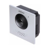 IP视频对讲门禁主机 全高清 WDR 120dB 168度视角 PoE IK07 IP65 铝制 银色 DAHUA VTO4201F-P