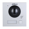 IPビデオドアホン屋外パネル 2Mpx WDR IR IP65 IK07 モジュール式インターホン 無料アプリ DAHUA VTO4201F-P1
