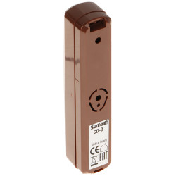 Εσωτερικός ανιχνευτής κίνησης PIR τύπου κουρτίνας καφέ στενή γωνία ανίχνευσης ψηφιακή αντιστάθμιση θερμοκρασίας SATEL CD-2-BR