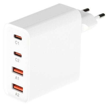 100W GaN USB Wall Charger Quick Charge 3.0 Power Delivery 2x USB-C 2x USB-A White Fast Delta Power CHAR-E696-100W-GAN