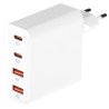 USB GaN mrežni punjač 100W Quick Charge 3.0 Power Delivery 2x USB-C 2x USB-A bijeli brzi Delta Power CHAR-E696-100W-GAN