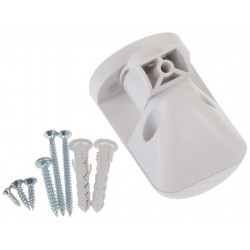 Digitale passieve infrarood PIR-detector met segmentspiegel bereik 18x18m voor binnengebruik SATEL IVORY