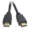 Кабель HDMI 15m 26AWG v1.3b Full HD 1080p High Speed для маніторынгу і хатняга кінатэатра Delta Multimedia HDMI-15
