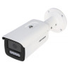 400万像素AcuSense网络摄像机配备2.8mm镜头和80米红外补光灯 Hikvision DS-2CD2T46G2H-4I(2.8MM)(EF)/PL