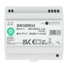 Impulsu barošanas bloks uz DIN sliedes 24V DC 4.15A 100W sprieguma regulācija efektīvs profesionāls POS DIN100W24