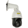 TandemVu ColorVu 3.7Mpx 25倍ズーム PTZ IPカメラ 2レンズ 屋外監視 デイナイト Hikvision DS-2SE4C425MWG-E(14F0)