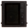 Modul diskwelet LCD 3.5 meut evit wideodomofon IP modulaouel list kontaktoù RS-485 IP65 Hikvision DS-KD-DIS