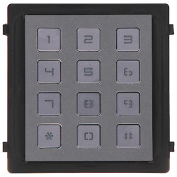 IPビデオインターホン用キーパッドモジュール モジュール式システム バックライト付き IP65 IK07 Hikvision DS-KD-KP