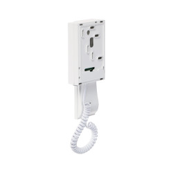 デジタルインターホン受話器 磁気式 2線式 ホワイト 壁掛け式 双方向システム ACO INS-UP