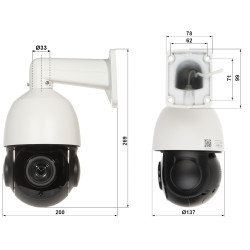 Draaibare IP-camera voor buiten 1080p Full HD 18x optische zoom IR 80m IVS Smart Tracking PoE OMEGA OMEGA-23P18-6P-AI