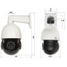 Draaibare IP-camera voor buiten 1080p Full HD 18x optische zoom IR 80m IVS Smart Tracking PoE OMEGA OMEGA-23P18-6P-AI