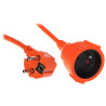 30米带接地建筑花园延长线 3x1.5mm2 橙色加厚强力 16A 3680W Blow PS-3X1.5-30M/ORANGE