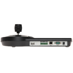 Teclat de control IP / RS-485 per a càmeres PTZ i gravadors DAHUA NKB1000-E