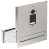 Videouksetelefon integreeritud postkastiga S1401D-SKM Vidos S1401D-SKM