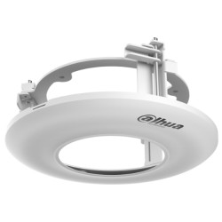 Ceiling mount for dome cameras for suspended ceilings white aluminum flush mount DAHUA PFB5203C