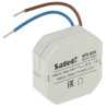 ספק כוח ממותג 5V DC 0.5A 4W להתקנה בקופסת חשמל 60 מ"מ עבור לוחות מקשים אלחוטיים מיוצב SATEL APS-055