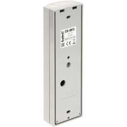 Nærhetsleser med tastatur 13.56 MHz S50 DESFire SATEL CR-MF5