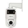 TiOC WizSense スマートデュアルライト パノラマPTZ IPカメラ 3.7 Mpx 5-125mm 2.8mm DAHUA SDT4E425-4F-GB-A-PV1-0400