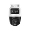 Κάμερα AHD HD-CVI HD-TVI CVBS Speed Dome Εξωτερικού Χώρου Smart Dual Light 1080p 2.8 mm 6.0 mm Dahua HAC-PTS1500C-E2-IL-A-0280B/
