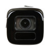 4Mpx 耐衝撃IPカメラ 2.8-12mm モーターズーム AcuSense DarkFighter Hikvision DS-2CD2646G2HT-IZS(2.8-12MM)(EF)